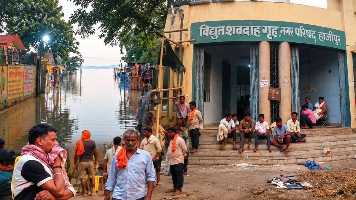 Hajipur Flood Hajipur Flood