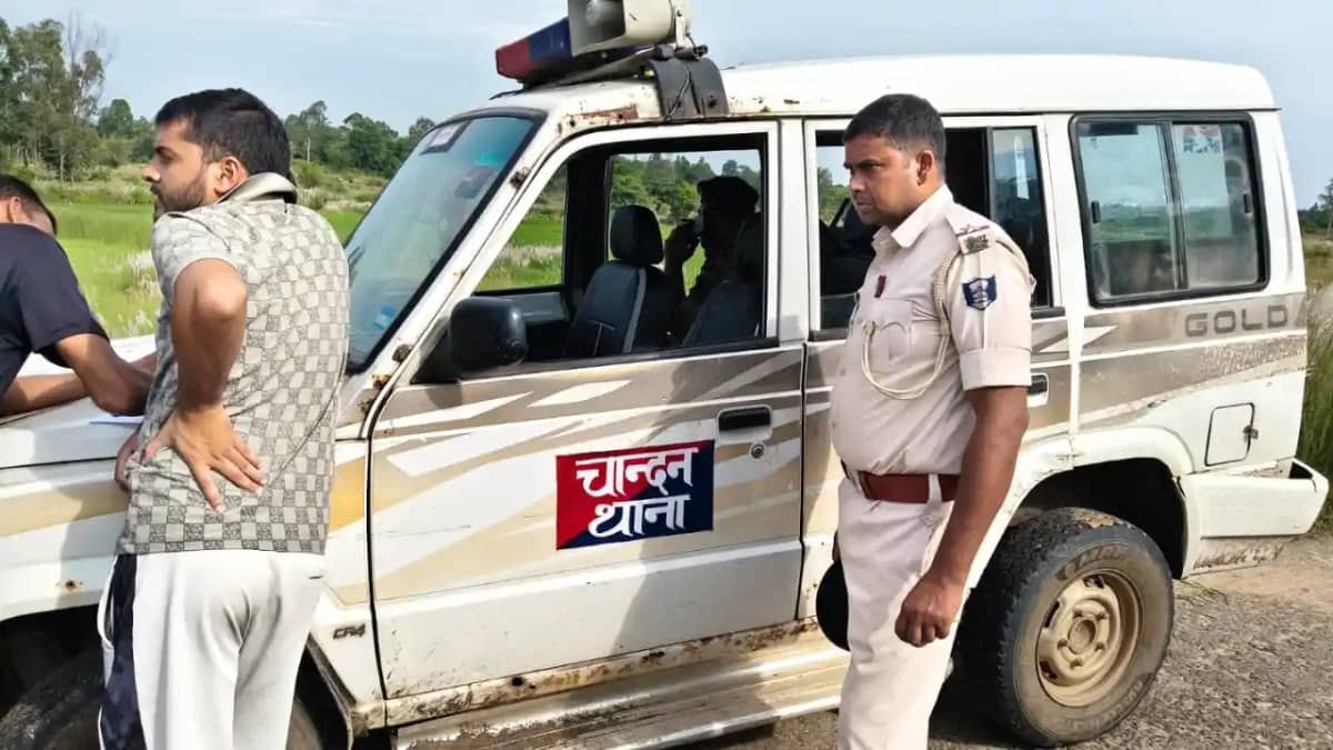 Bihar News : बांका में चांदन नदी रेलवे पुल के पास मिला युवक Bihar News : बांका में चांदन नदी रेलवे पुल के पास मिला युवक