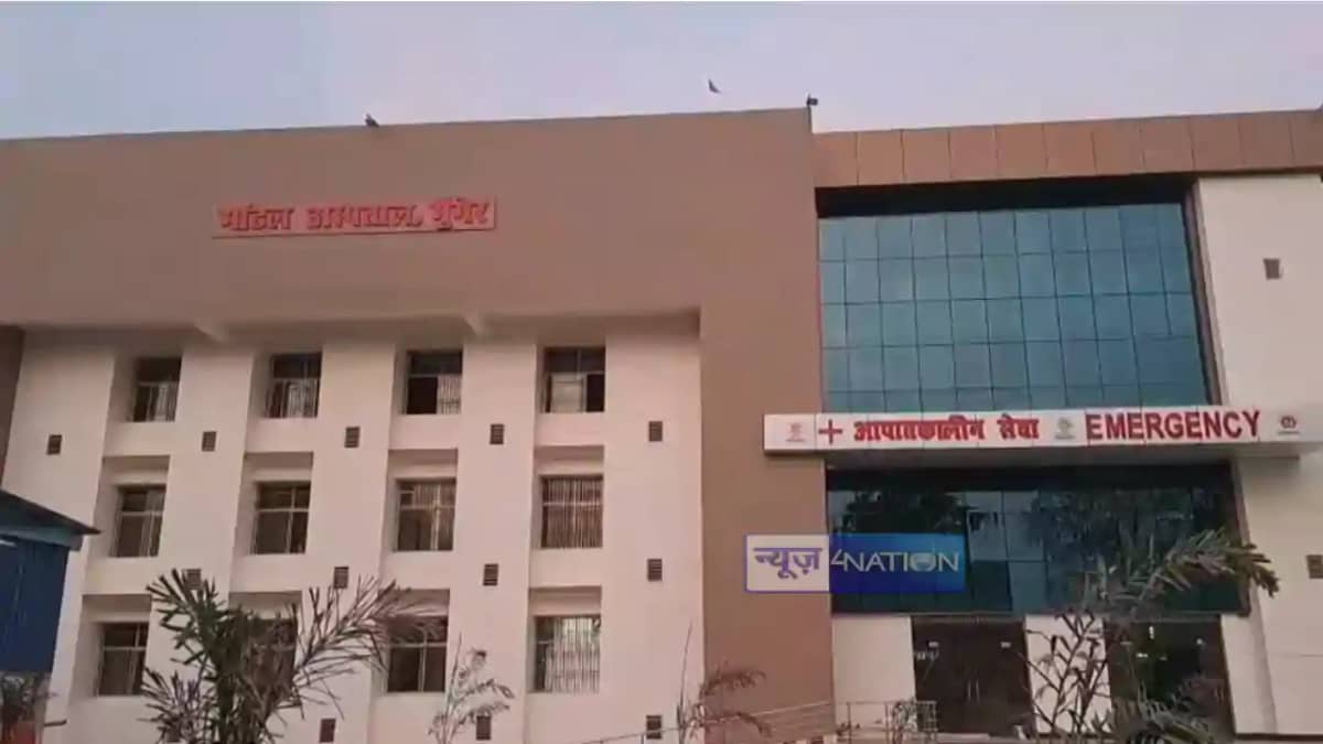 Bihar News : मुंगेर में 5 फ़रवरी को सीएम नीतीश ने मॉडल अस्पत Bihar News : मुंगेर में 5 फ़रवरी को सीएम नीतीश ने मॉडल अस्पत