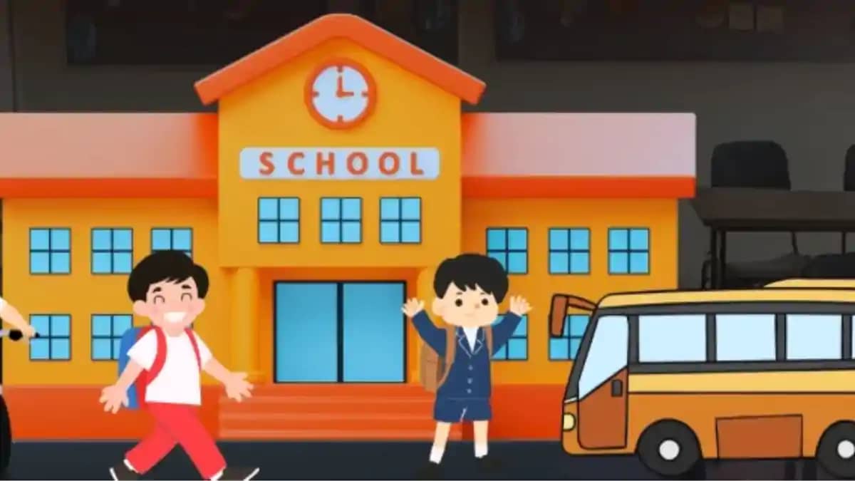 Bihar School News : निजी स्कूलों की मनमानी पर प्रशासन की नजर Bihar School News : निजी स्कूलों की मनमानी पर प्रशासन की नजर