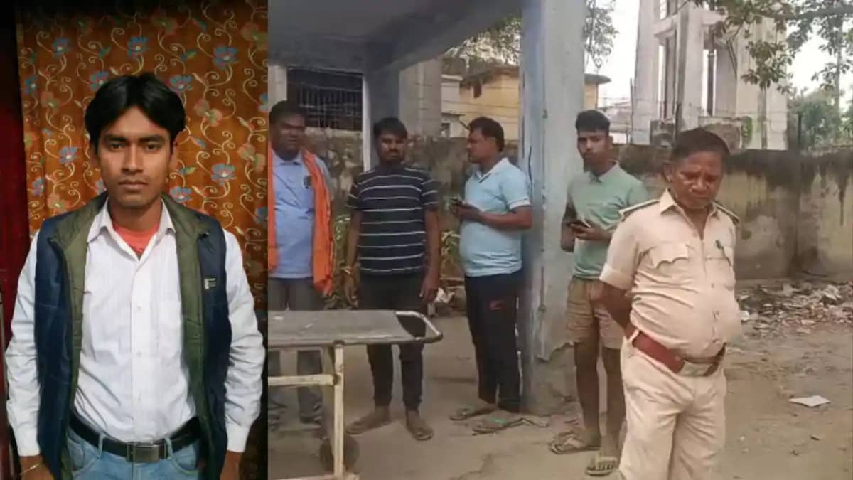 Bihar Crime : लव मैरिज से खूनी अंजाम तक का सफर,3 साल की जुदा Bihar Crime : लव मैरिज से खूनी अंजाम तक का सफर,3 साल की जुदा
