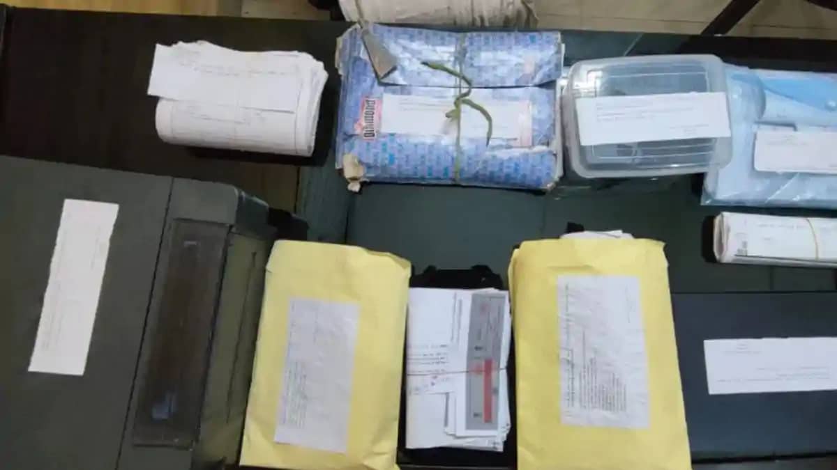 Fake Aadhaar Scam on India Nepal Border Fake Aadhaar Scam on India Nepal Border
