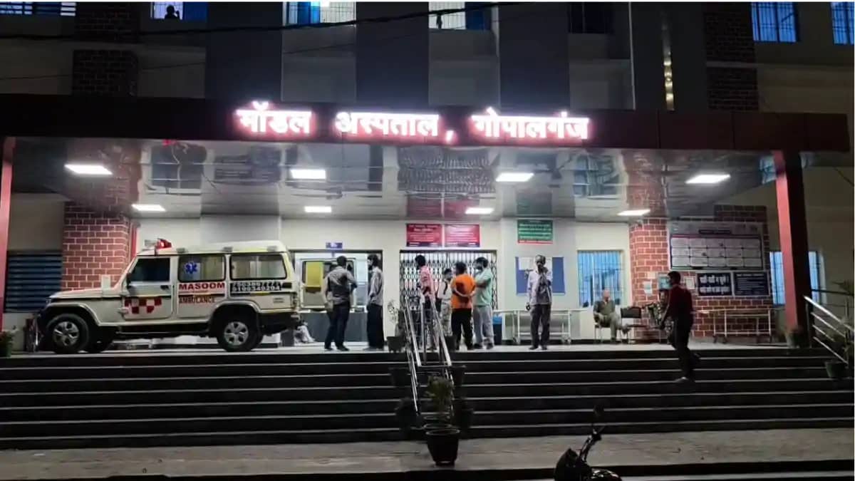 Bihar Crime : गोपालगंज में फूल तोड़ने के विवाद में खूनी संघर् Bihar Crime : गोपालगंज में फूल तोड़ने के विवाद में खूनी संघर्