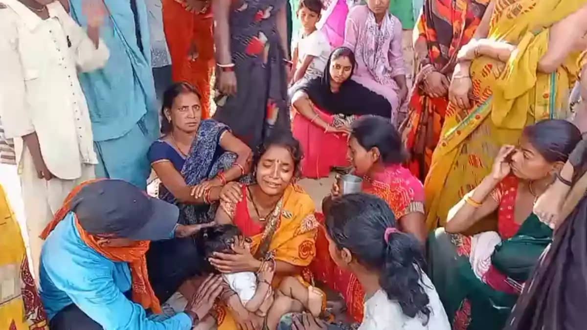 Bihar News : औरंगाबाद में तालाब में डूबने से दो मासूम भाई-बह Bihar News : औरंगाबाद में तालाब में डूबने से दो मासूम भाई-बह