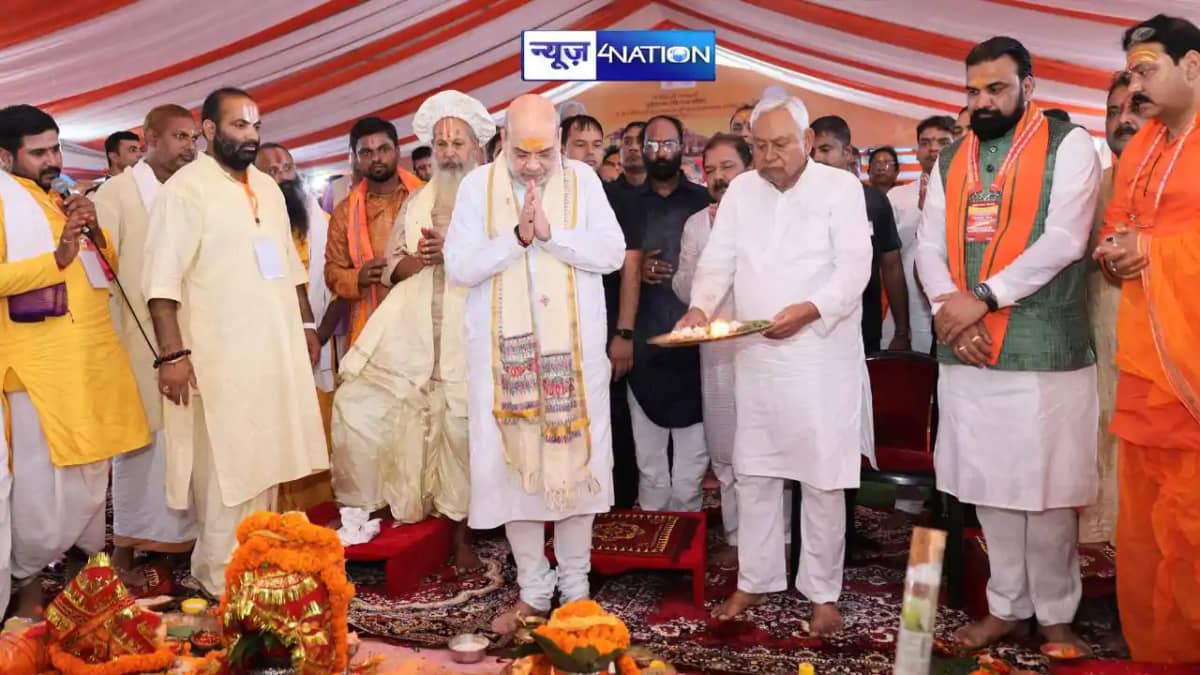 foundation stone of Janaki temple in Punauradham foundation stone of Janaki temple in Punauradham