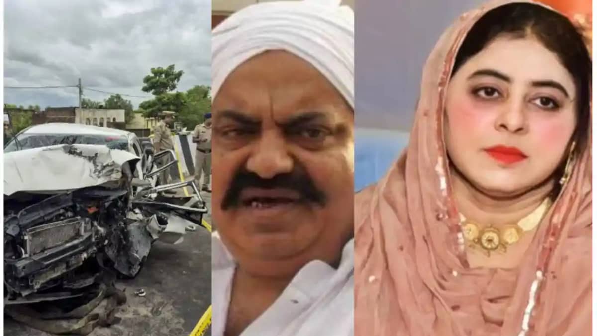 Did Shaista Reach Son Funeral Police Eye Burqa Clad Crowd Did Shaista Reach Son Funeral Police Eye Burqa Clad Crowd