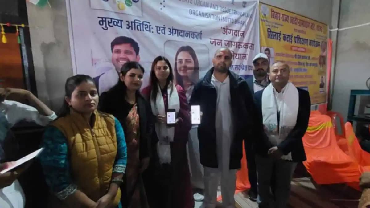 अंगदान करनेवाले बिहार के पहले विधायक बने चेतन आनंद, डॉक्टर अंगदान करनेवाले बिहार के पहले विधायक बने चेतन आनंद, डॉक्टर