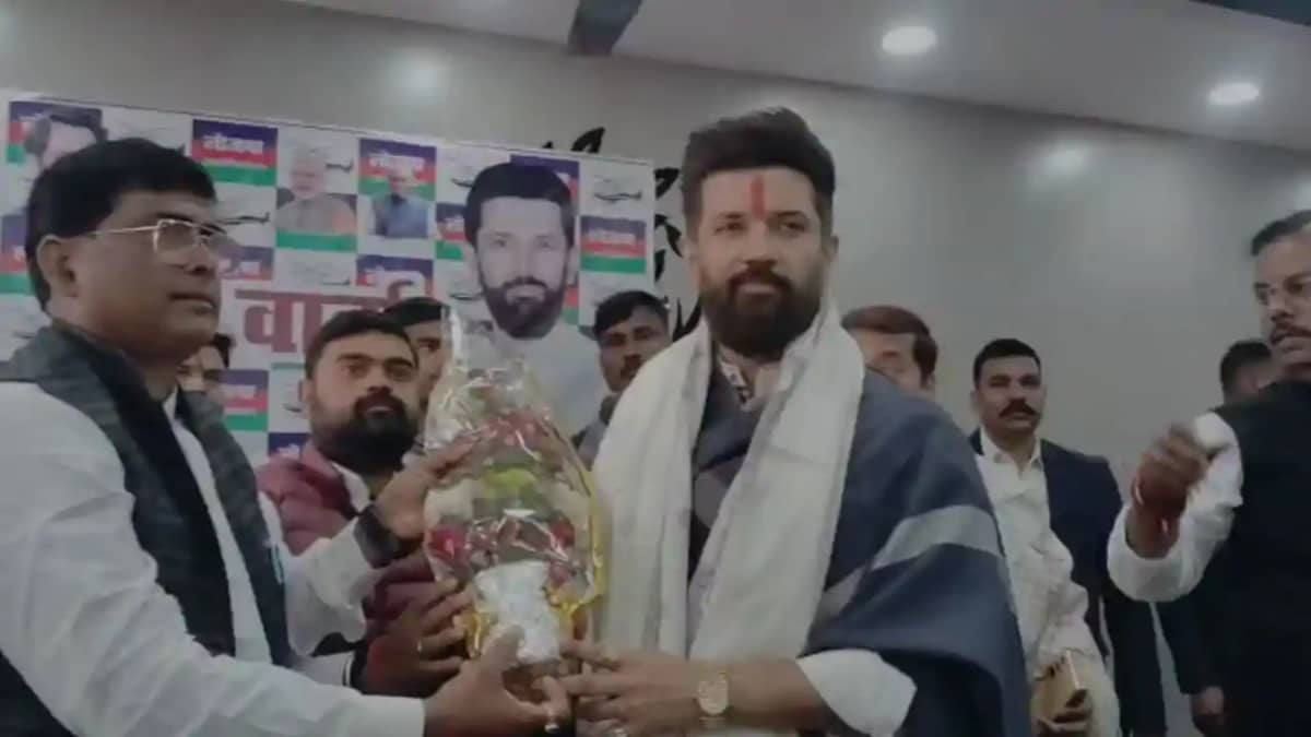 Pappu Yadav If guilty no mercy innocent need not fear Chirag Pappu Yadav If guilty no mercy innocent need not fear Chirag
