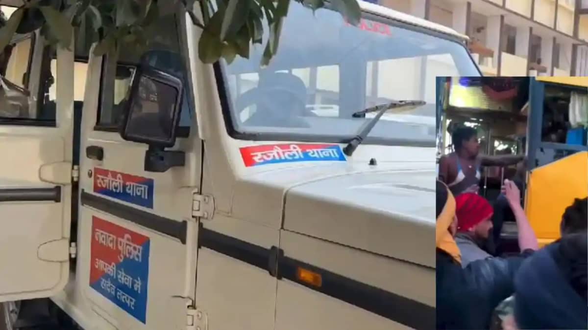 बस कंडक्टर पर हमला बस कंडक्टर पर हमला