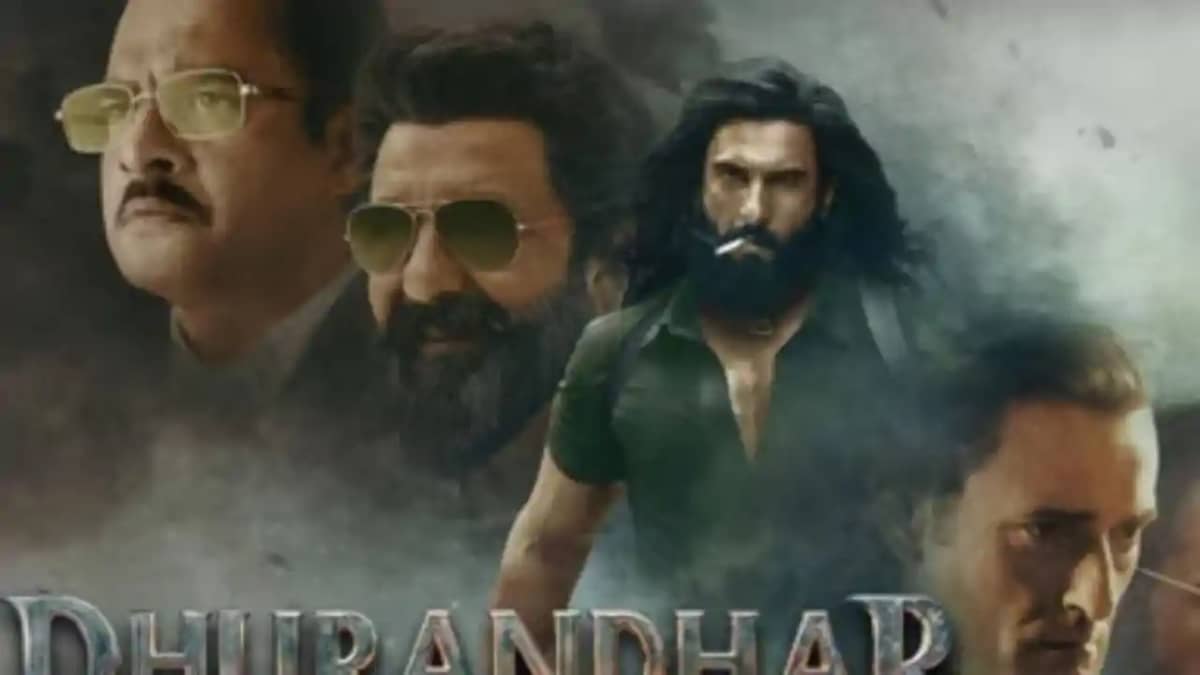 Dhurandhar: 'धुरंधर' ने रचा इतिहास, पुष्पा- 2 का भी तोड़ा रि Dhurandhar: 'धुरंधर' ने रचा इतिहास, पुष्पा- 2 का भी तोड़ा रि