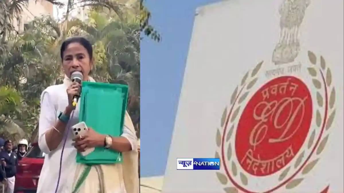 ED raids on TMC election management company ED raids on TMC election management company