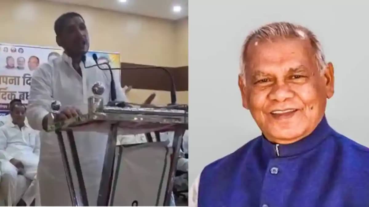 Bihar News : बिहार की सियासत में फिर बिगड़े बोल: पूर्व RJD व Bihar News : बिहार की सियासत में फिर बिगड़े बोल: पूर्व RJD व