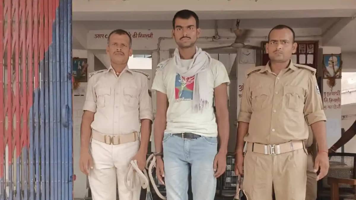 Bihar News : एमटीएस में नौकरी के नाम पर 1 करोड़ से अधिक की ठ Bihar News : एमटीएस में नौकरी के नाम पर 1 करोड़ से अधिक की ठ