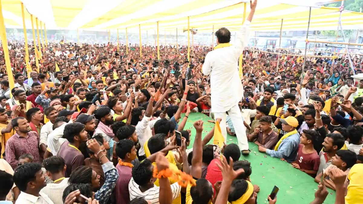Bihar Political News : 'बिहार बदलाव यात्रा' के तहत खगड़िया पह Bihar Political News : 'बिहार बदलाव यात्रा' के तहत खगड़िया पह
