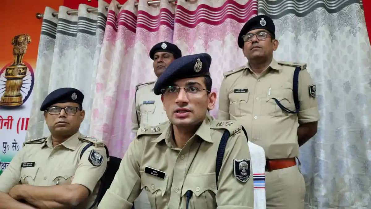 Transfer in police department Transfer in police department