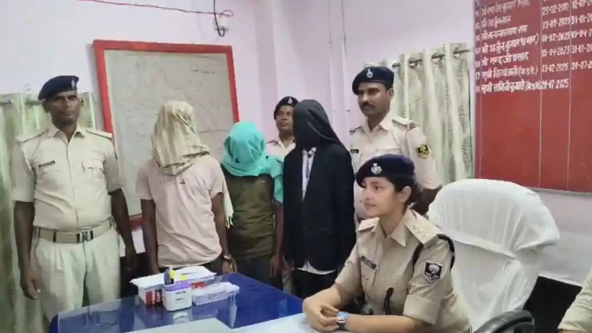 Bihar Crime: बैंक खातों पर डाका डालने वाले शातिर गिरोह का पु Bihar Crime: बैंक खातों पर डाका डालने वाले शातिर गिरोह का पु