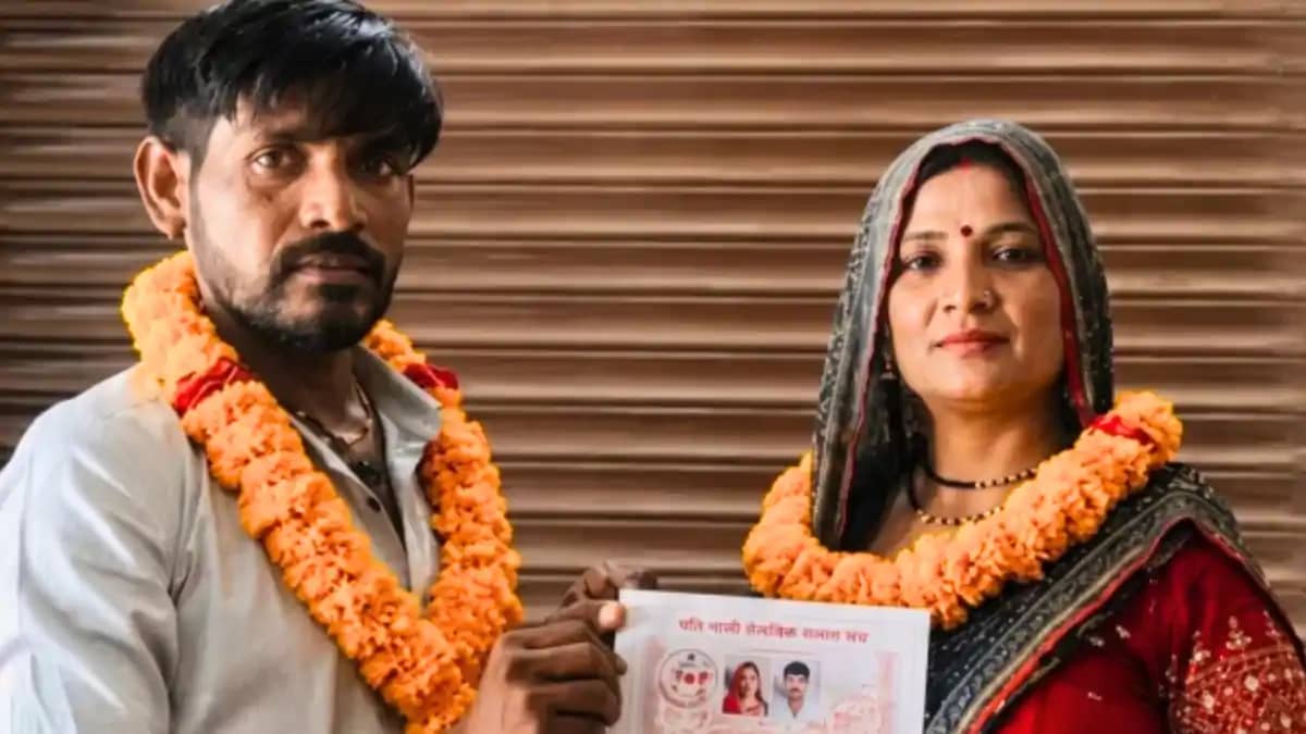 UP News : नई नवेली पत्नी को छोड़कर सास पर आया दामाद का दिल, घ UP News : नई नवेली पत्नी को छोड़कर सास पर आया दामाद का दिल, घ