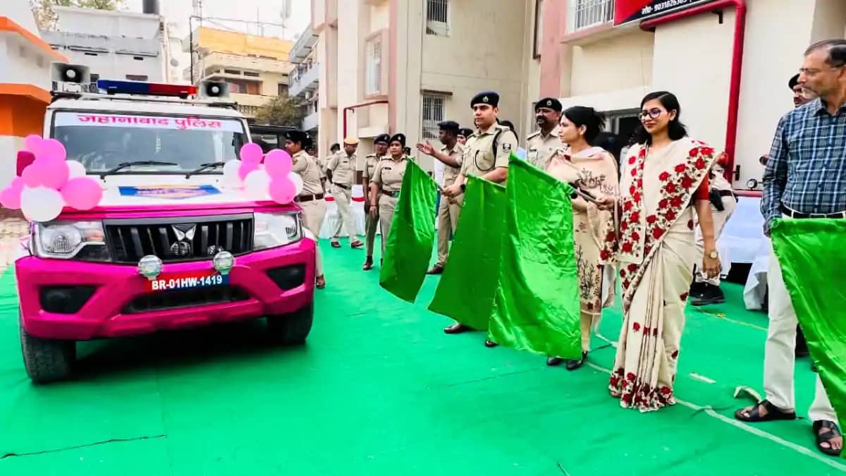 Bihar News : जहानाबाद में 'अभया ब्रिगेड' का आगाज, महिला सुरक Bihar News : जहानाबाद में 'अभया ब्रिगेड' का आगाज, महिला सुरक