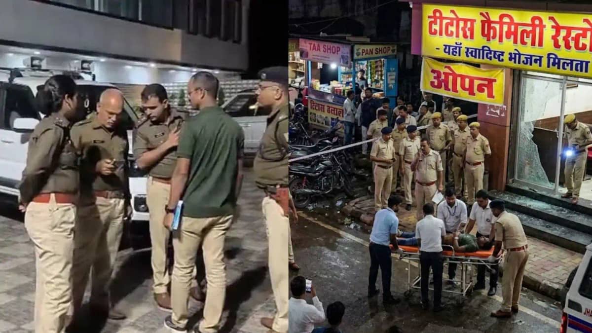 Ranchi restaurant shooting waiter killed Ranchi restaurant shooting waiter killed