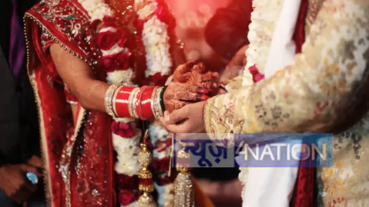 Bihar Marriage News Bihar Marriage News