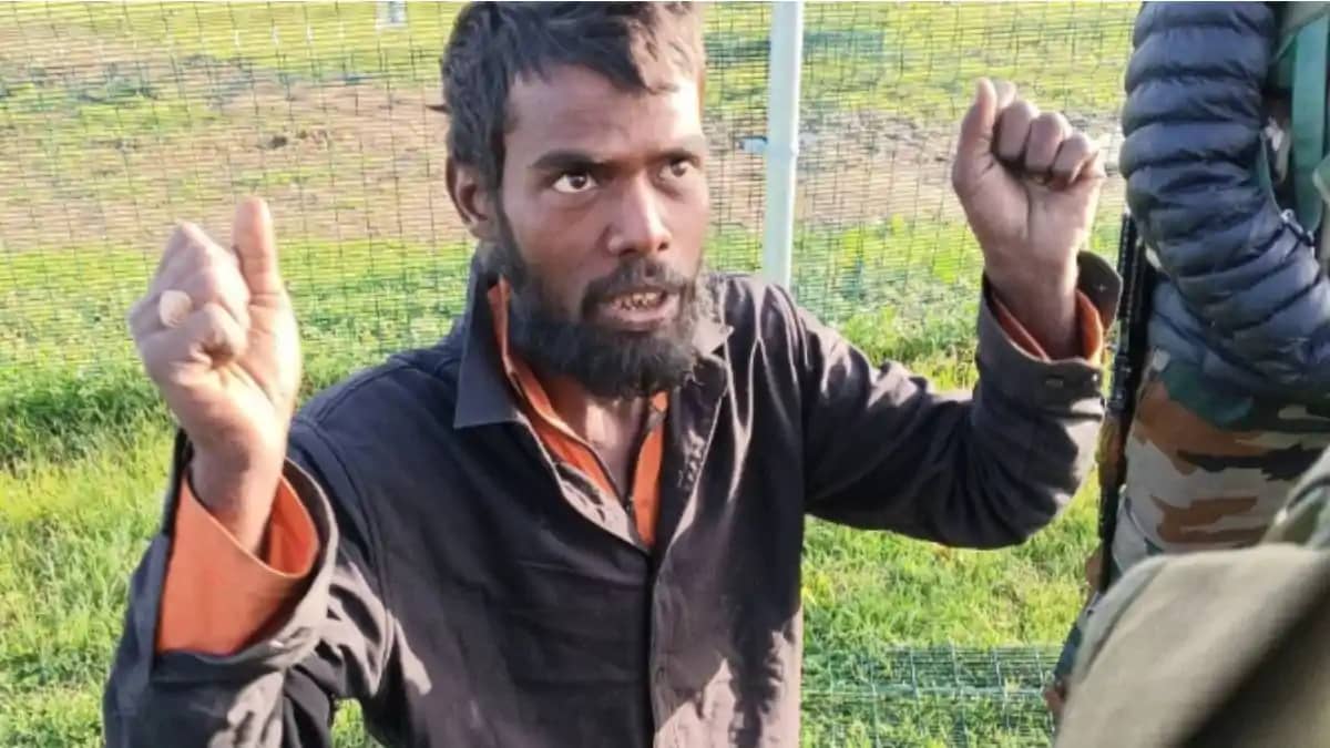 2 साल से लापता मुंगेर के युवक को पाकिस्तान सीमा के पास सेना 2 साल से लापता मुंगेर के युवक को पाकिस्तान सीमा के पास सेना