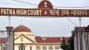 Patna High Court Patna High Court