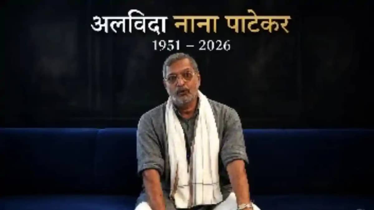 Nana Patekar Dies Nana Patekar Dies