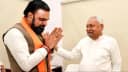 Bihar NDA meeting Bihar NDA meeting