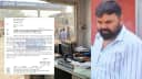 संयुक्त सचिव और DTO के आदेश ठेंगे पर! भारी पड़ी 'काली कमाई' की खनक! डोभी चेकपोस्ट पर आदेशों की धज्जियां! संयुक्त सचिव और DTO के आदेश ठेंगे पर! भारी पड़ी 'काली कमाई' की खनक! डोभी चेकपोस्ट पर आदेशों की धज्जियां!