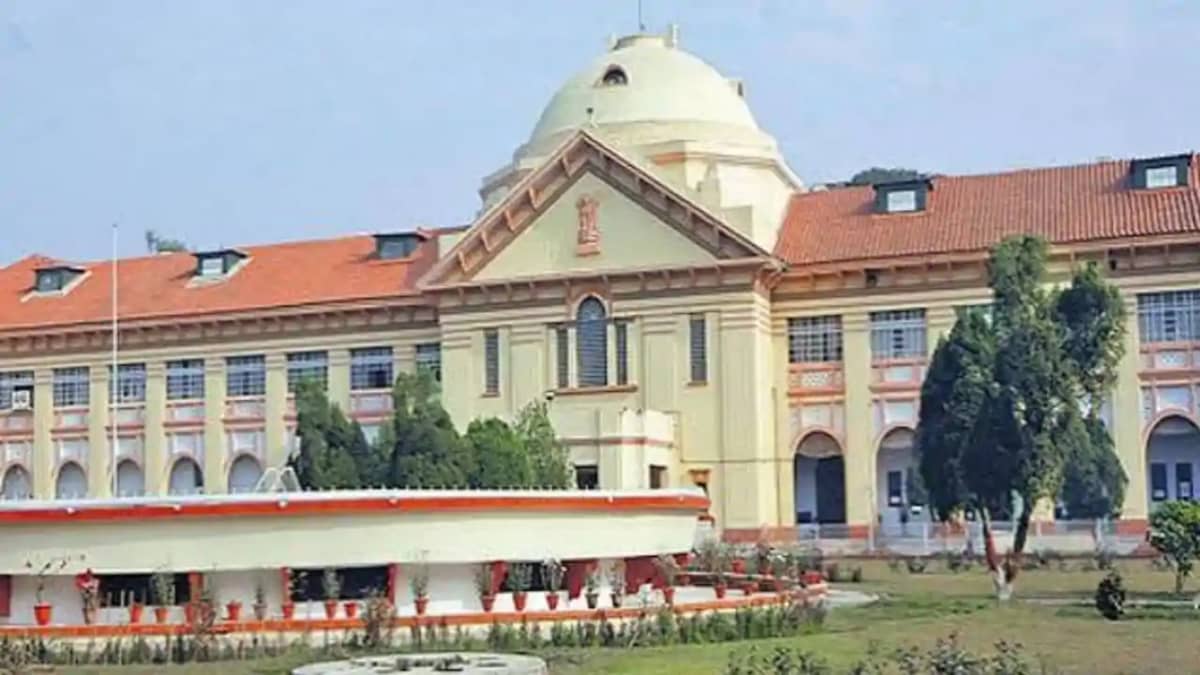 Patna High Court Patna High Court