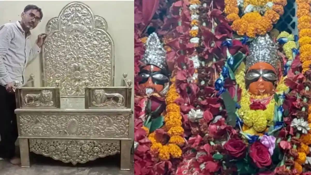 Choti Patnadevi Choti Patnadevi