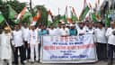 सुपौल में सड़क पर उतरे महागठबंधन के कार्यकर्ता : PM, गृहमंत्री और CEC का फूंका पुतला सुपौल में सड़क पर उतरे महागठबंधन के कार्यकर्ता : PM, गृहमंत्री और CEC का फूंका पुतला