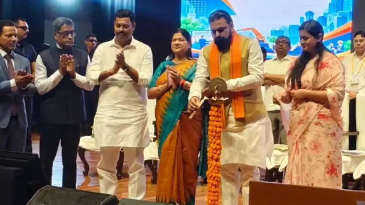 Bihar Udyami Yojana Bihar Udyami Yojana