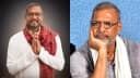 Nana Patekar Death Nana Patekar Death