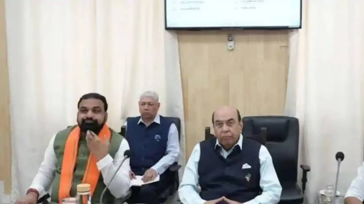 Bihar Varsity Senate Bihar Varsity Senate