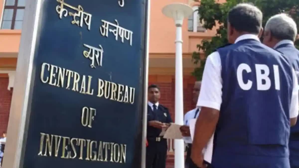 CBI Raid in Bihar : बक्सर में CBI का बड़ा एक्शन, डाक अधीक्षक CBI Raid in Bihar : बक्सर में CBI का बड़ा एक्शन, डाक अधीक्षक