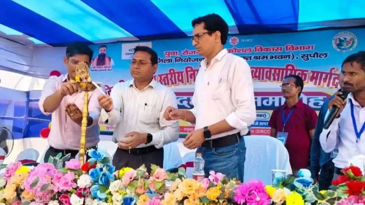 सुपौल में युवाओं के लिए जिला स्तरीय रोजगार मेले का भव्य शुभा सुपौल में युवाओं के लिए जिला स्तरीय रोजगार मेले का भव्य शुभा