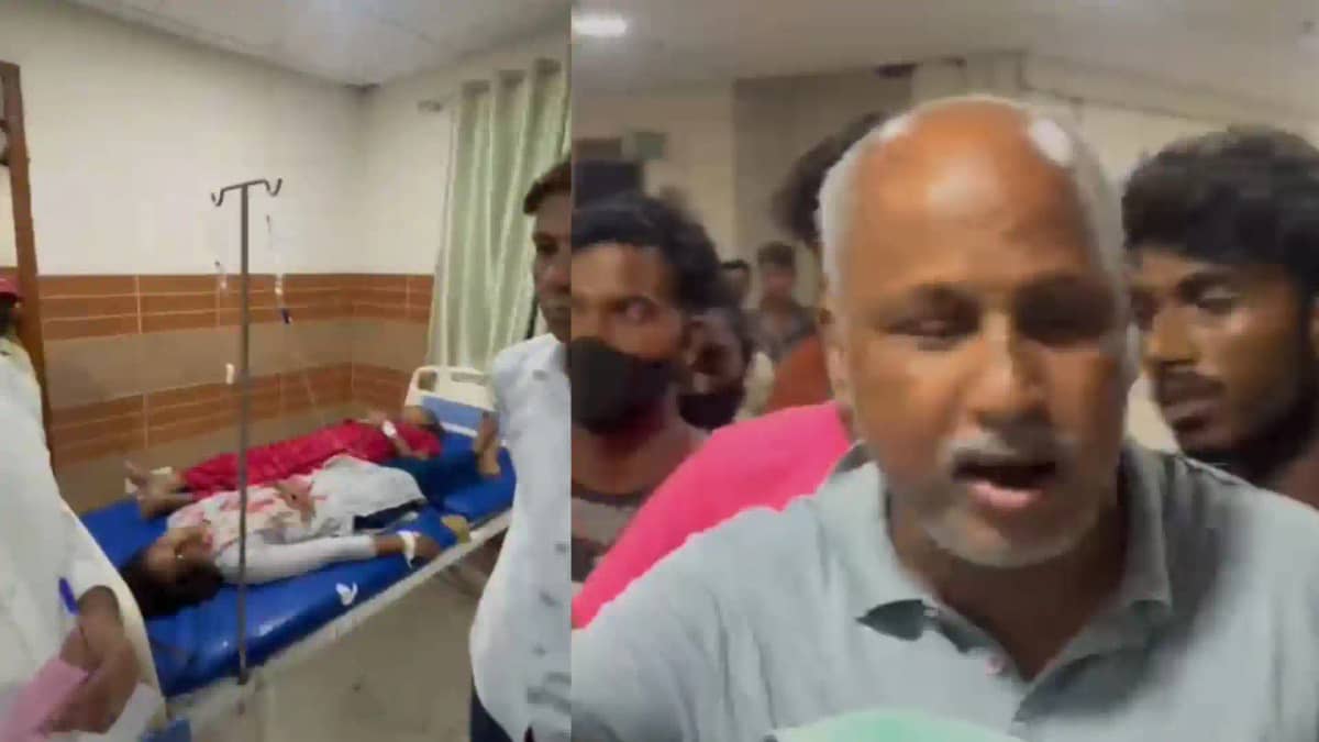 Chapra Sadar Hospital Video Chapra Sadar Hospital Video