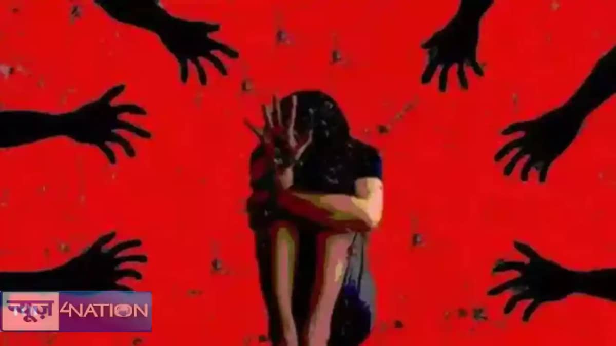 Jharkhand News: धनबाद में चार युवकों ने मिलकर किया युवती के Jharkhand News: धनबाद में चार युवकों ने मिलकर किया युवती के