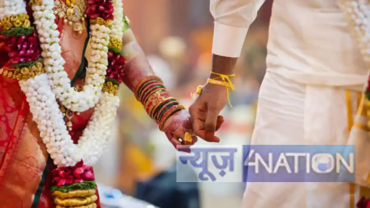 Jamui Love Affair: युवक पर चढ़ा प्यार का ऐसा खुमार पढ़ाई-लिख Jamui Love Affair: युवक पर चढ़ा प्यार का ऐसा खुमार पढ़ाई-लिख
