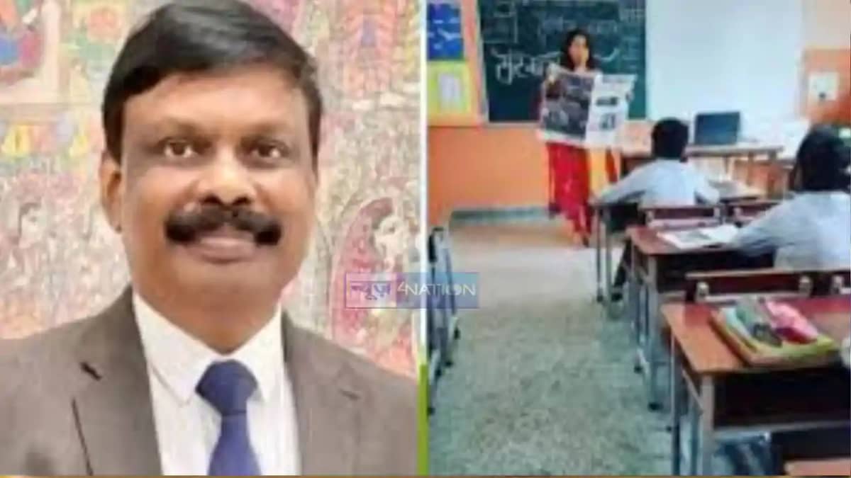Bihar Teacher News Bihar Teacher News
