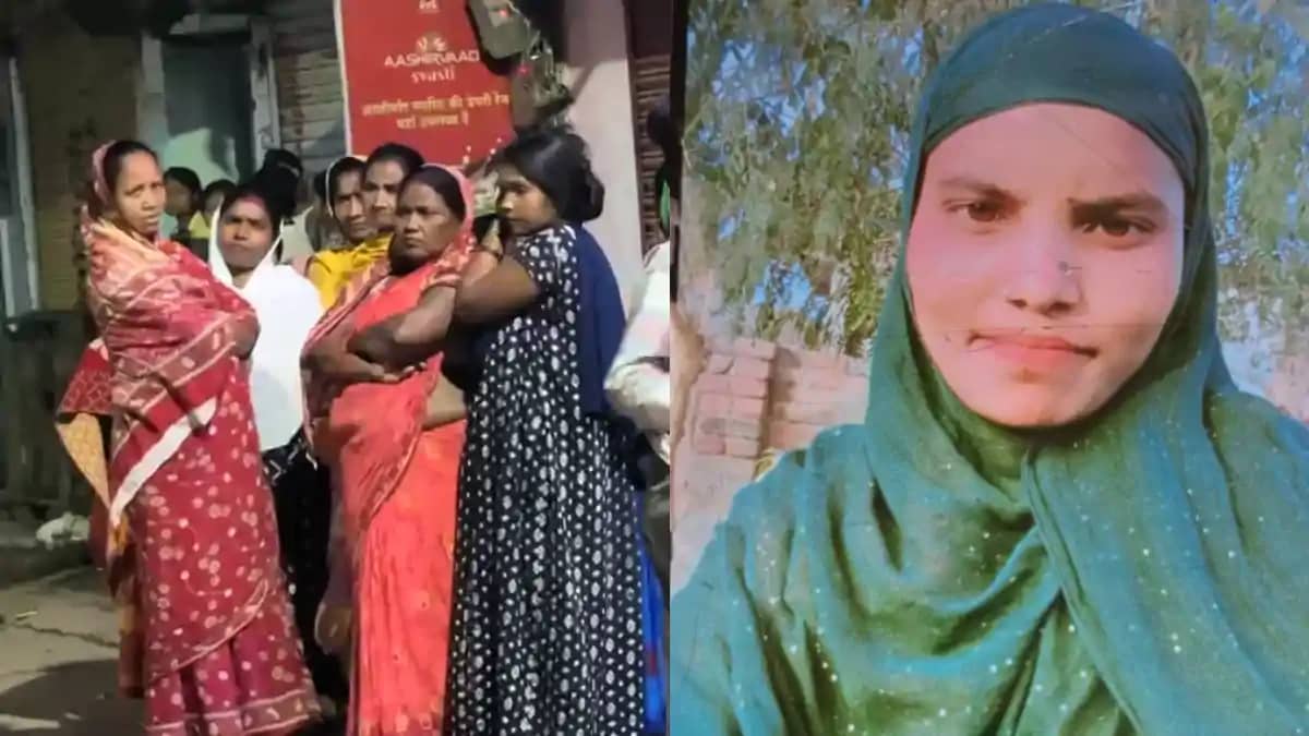 Bihar News : भागलपुर में तीन अलग-अलग घटनाओं में तीन की हुई म Bihar News : भागलपुर में तीन अलग-अलग घटनाओं में तीन की हुई म