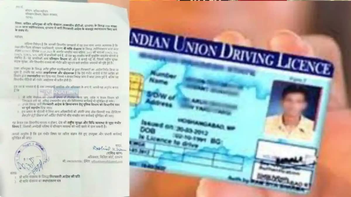 Fake driving license Fake driving license
