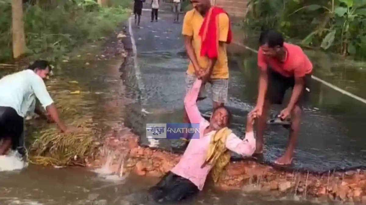 Bagmati Fury Bamboo Bridge Breaks Youth Swept Away Bagmati Fury Bamboo Bridge Breaks Youth Swept Away