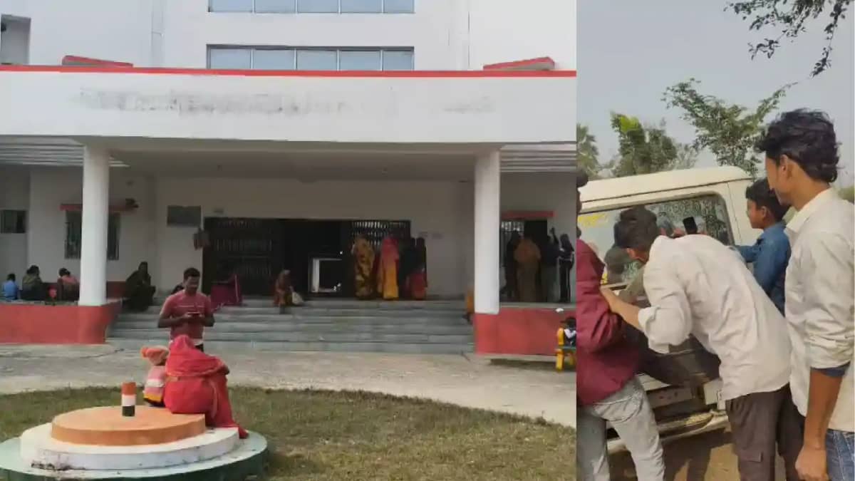 Bihar News : प्रखंड कार्यालय की छत पर इश्क लड़ाते पकड़े गए प्र Bihar News : प्रखंड कार्यालय की छत पर इश्क लड़ाते पकड़े गए प्र