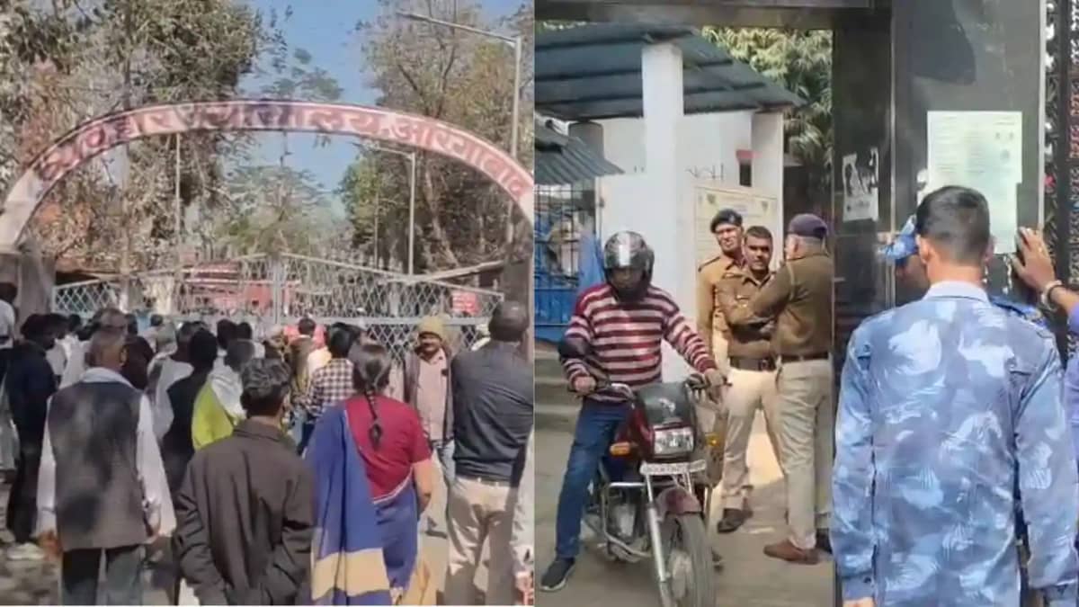 बिहार के दो कोर्ट में बम की दहशत: औरंगाबाद और भागलपुर व्यवहा बिहार के दो कोर्ट में बम की दहशत: औरंगाबाद और भागलपुर व्यवहा