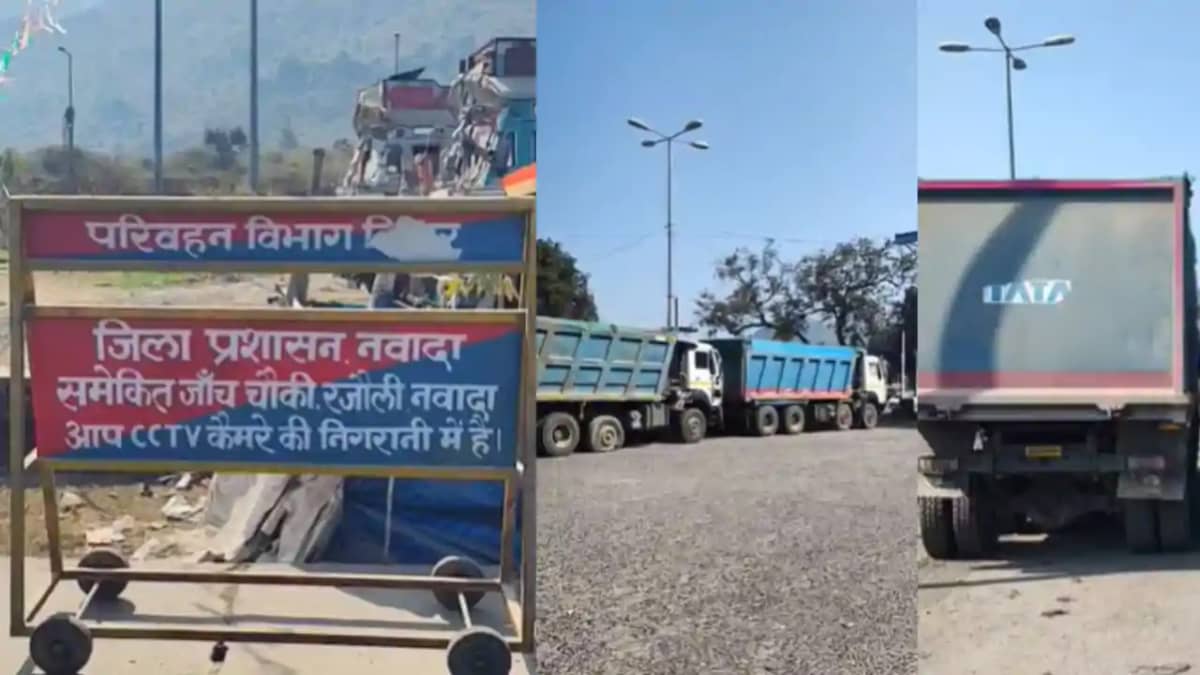अवैध खनन अवैध खनन