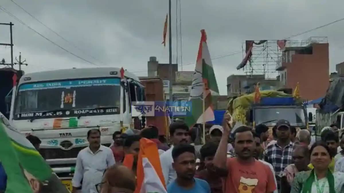 Bihar Bandh Today Bihar Bandh Today
