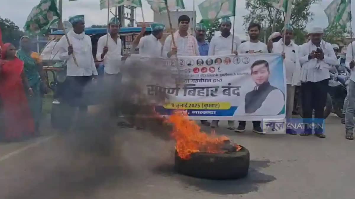 Bihar Bandh Today Bihar Bandh Today