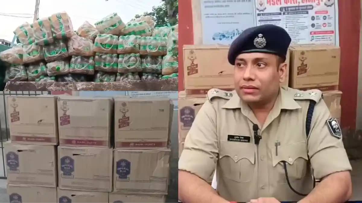 ऊपर जीरा पानी, नीचे लाल पानी : जलजीरा की बोतलों के नीचे छुपा ऊपर जीरा पानी, नीचे लाल पानी : जलजीरा की बोतलों के नीचे छुपा